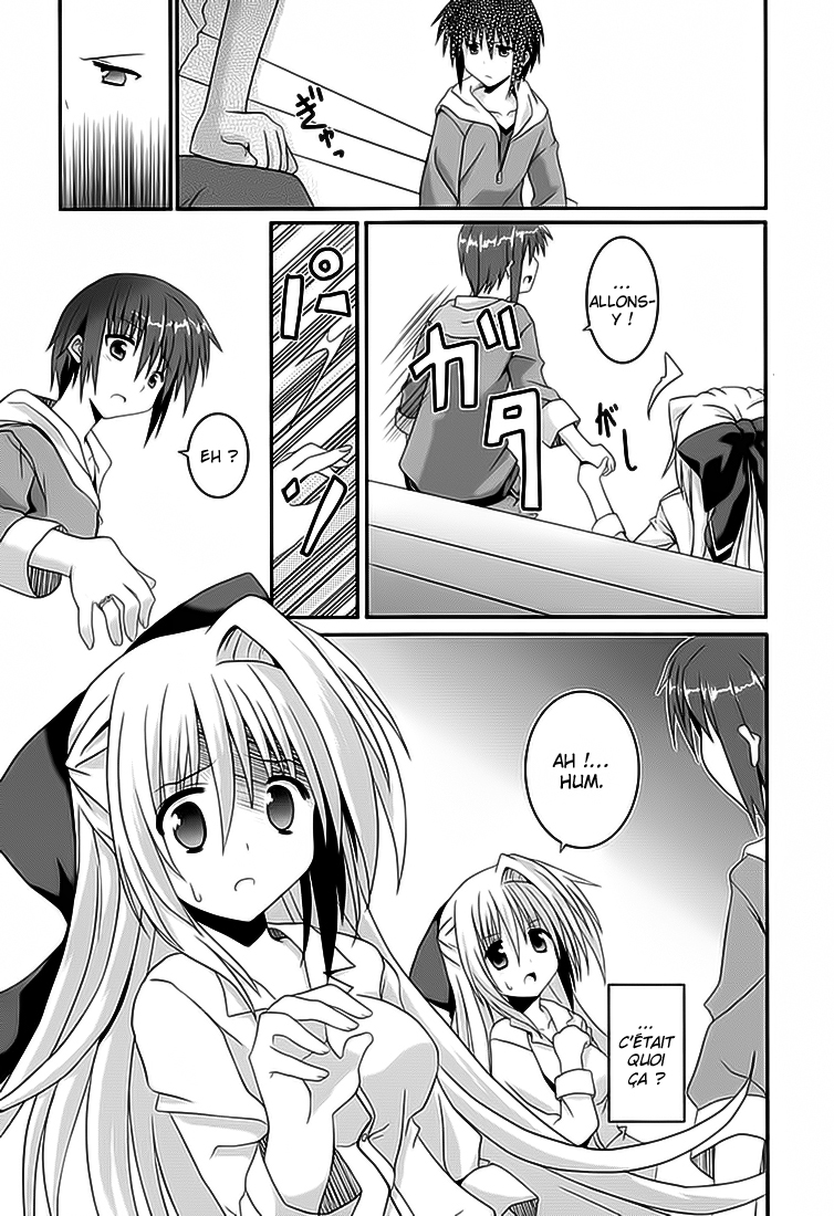 Tsuki Tsuki! Bienvenue à la maison, petite lune 第23页