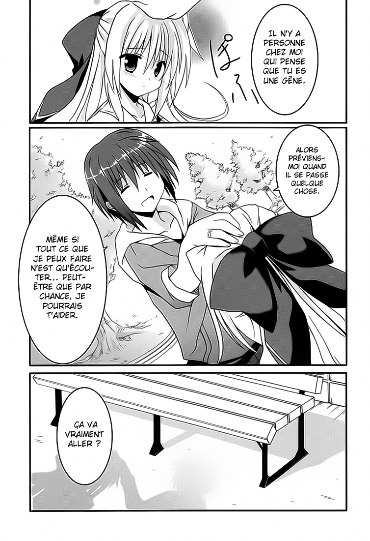Tsuki Tsuki! Bienvenue à la maison, petite lune 第26页