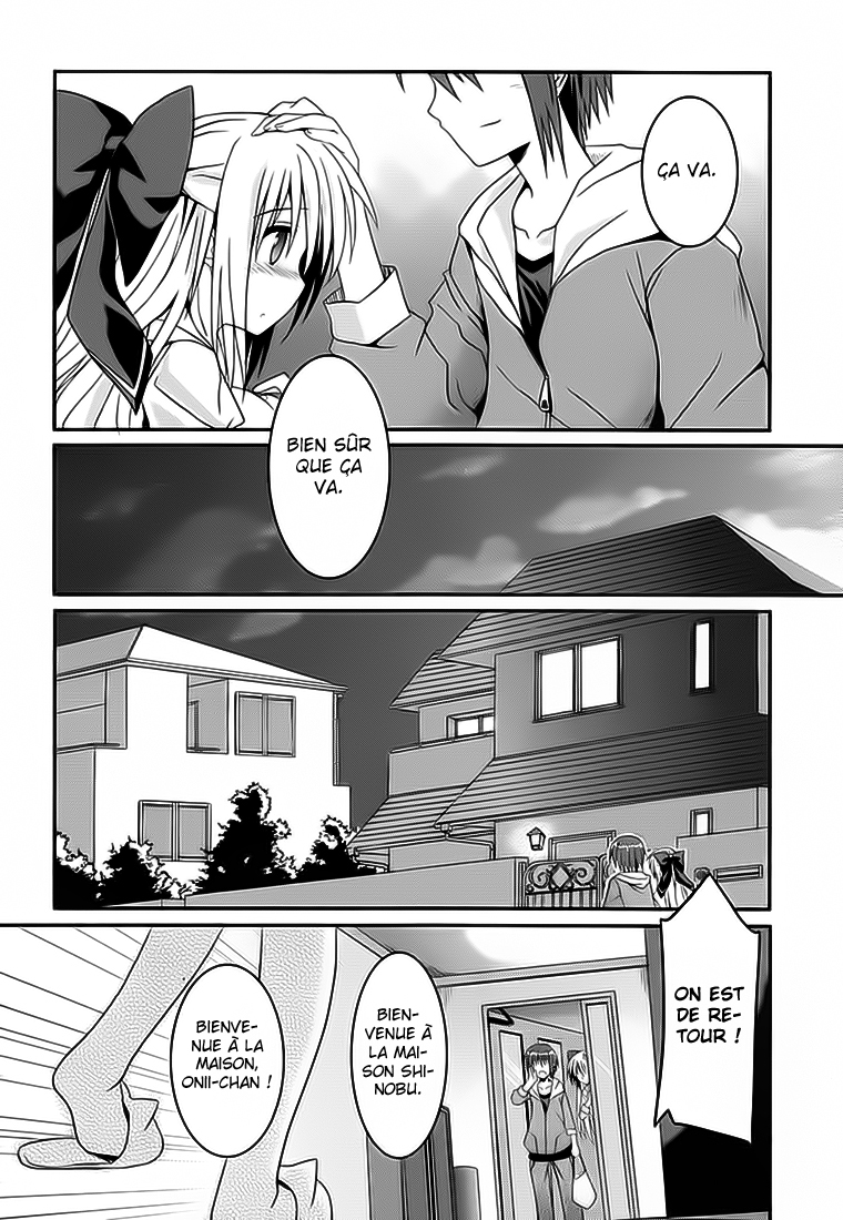 Tsuki Tsuki! Bienvenue à la maison, petite lune 第27页