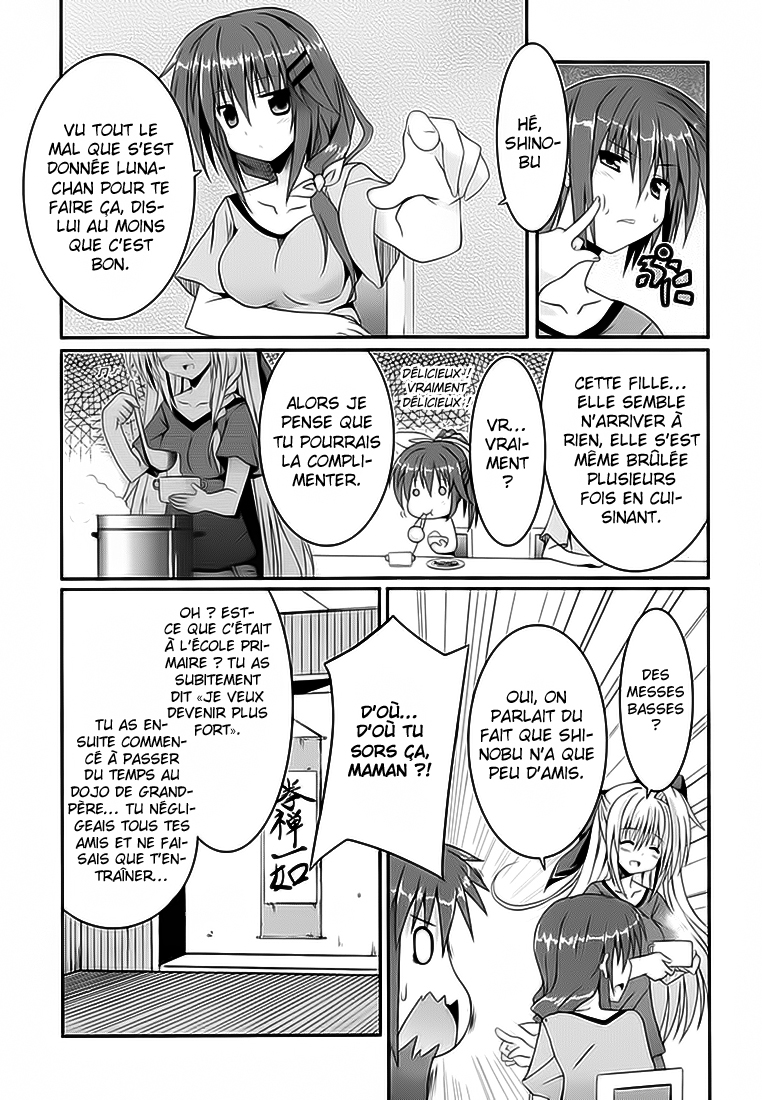 Tsuki Tsuki! Bienvenue à la maison, petite lune 第6页