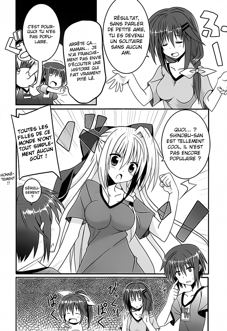 Tsuki Tsuki! Bienvenue à la maison, petite lune 第7页