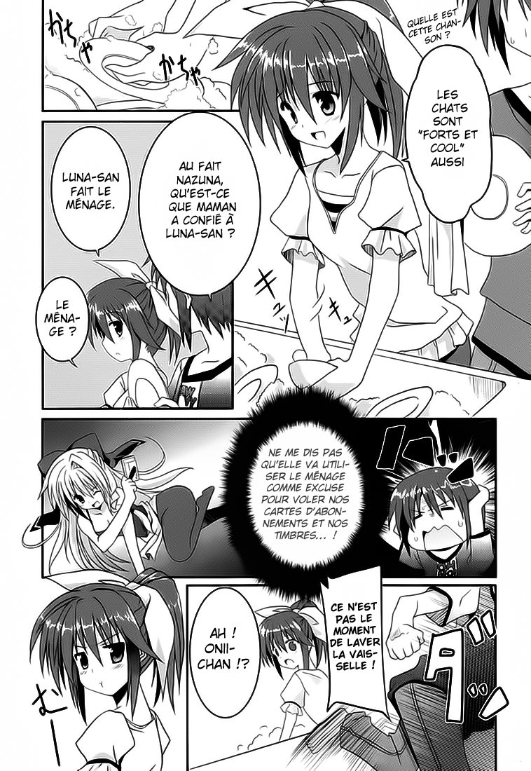 Tsuki Tsuki! Bienvenue à la maison, petite lune 第8页