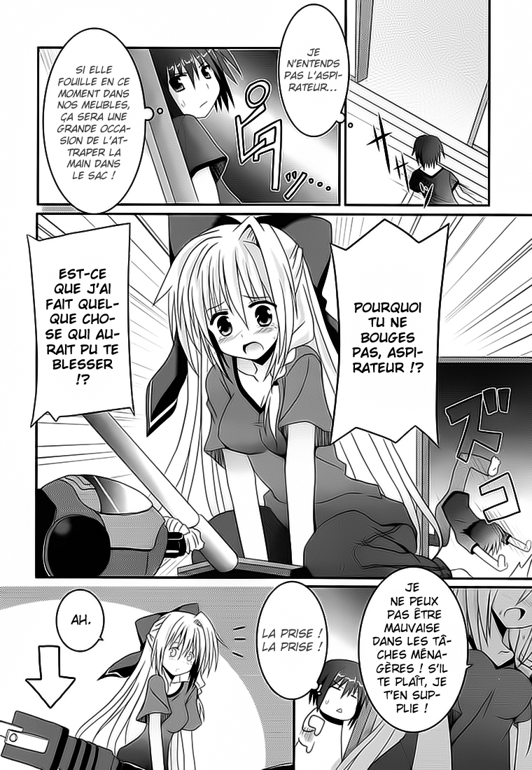 Tsuki Tsuki! Bienvenue à la maison, petite lune 第9页