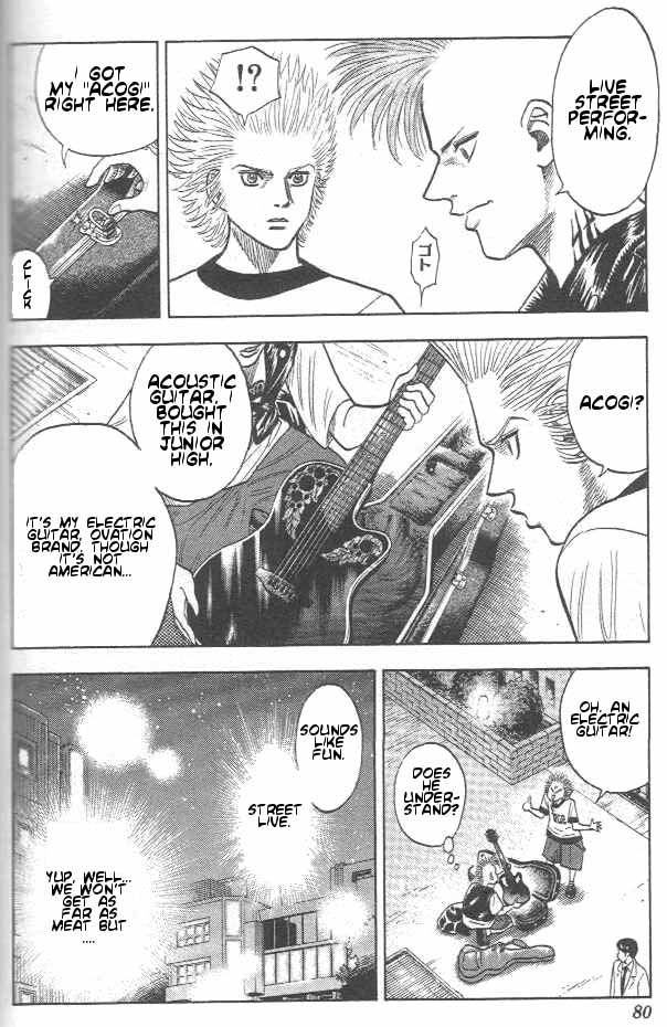 Bremen free! 第19页