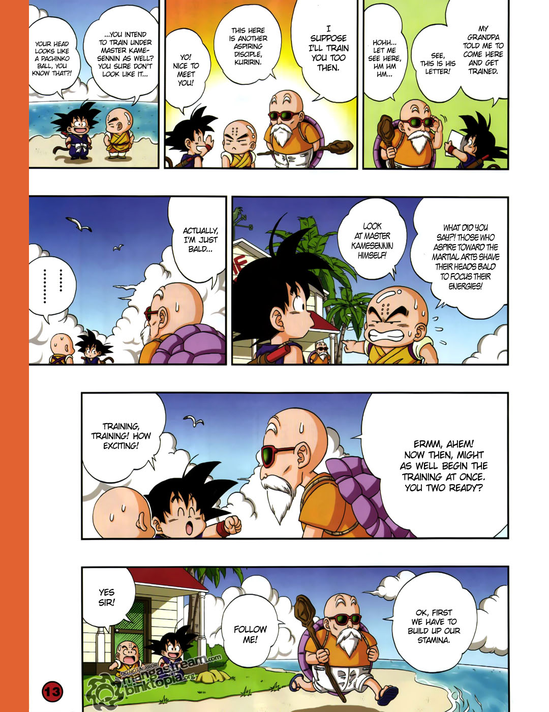 Dragon Ball SD 第5页