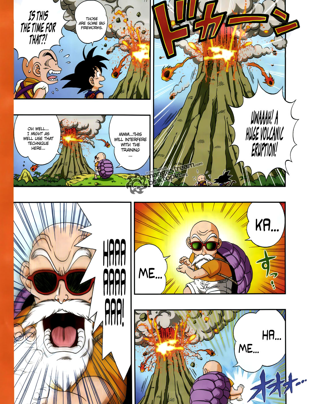 Dragon Ball SD 第7页
