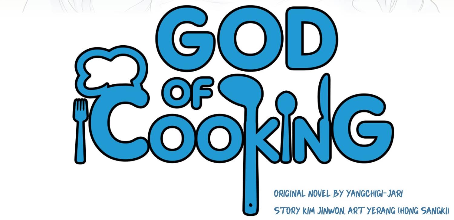 God of Cooking Episode 3 第3页