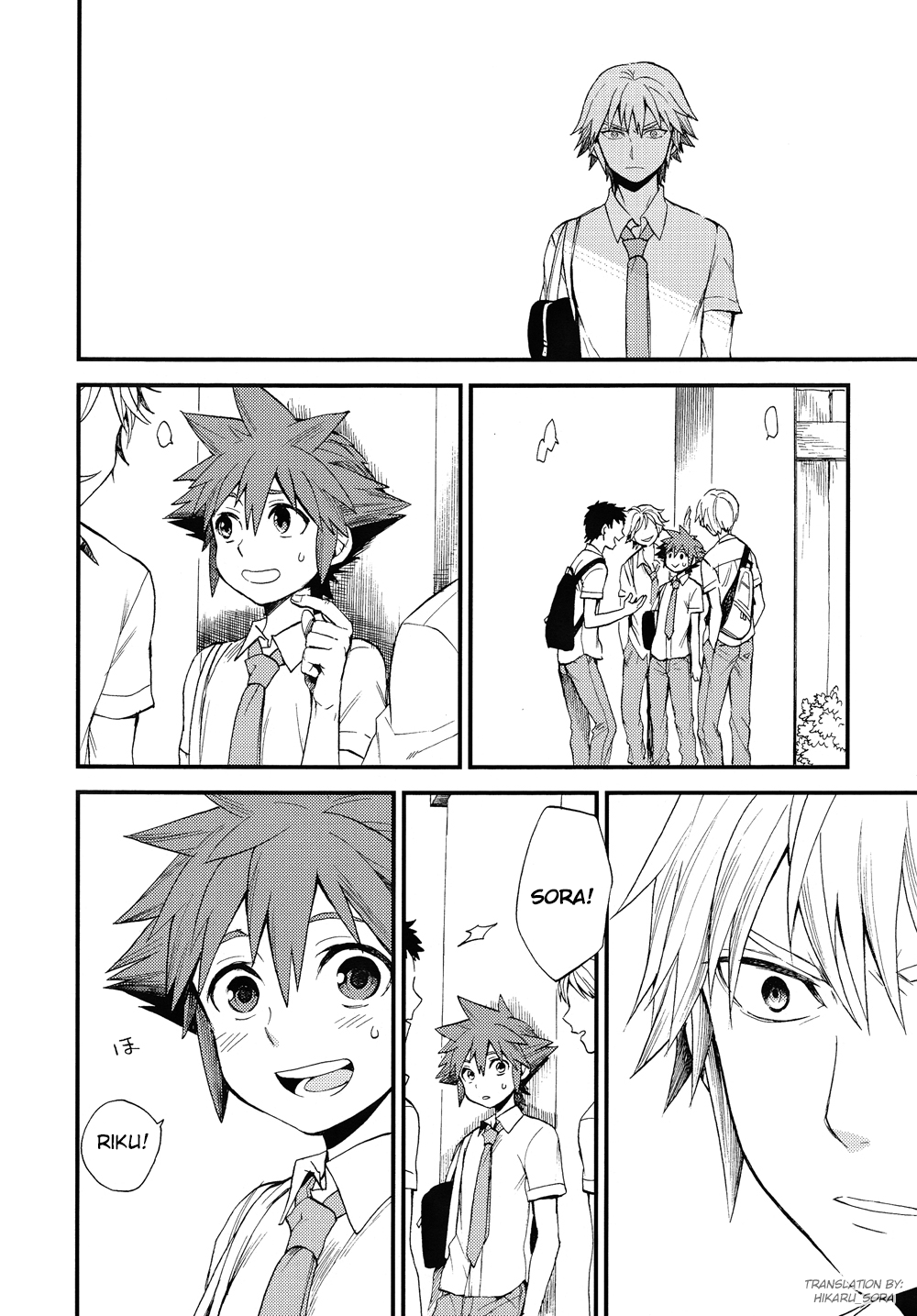 Kingdom Hearts - 7 days (Doujinshi) Ch. 1 第20页
