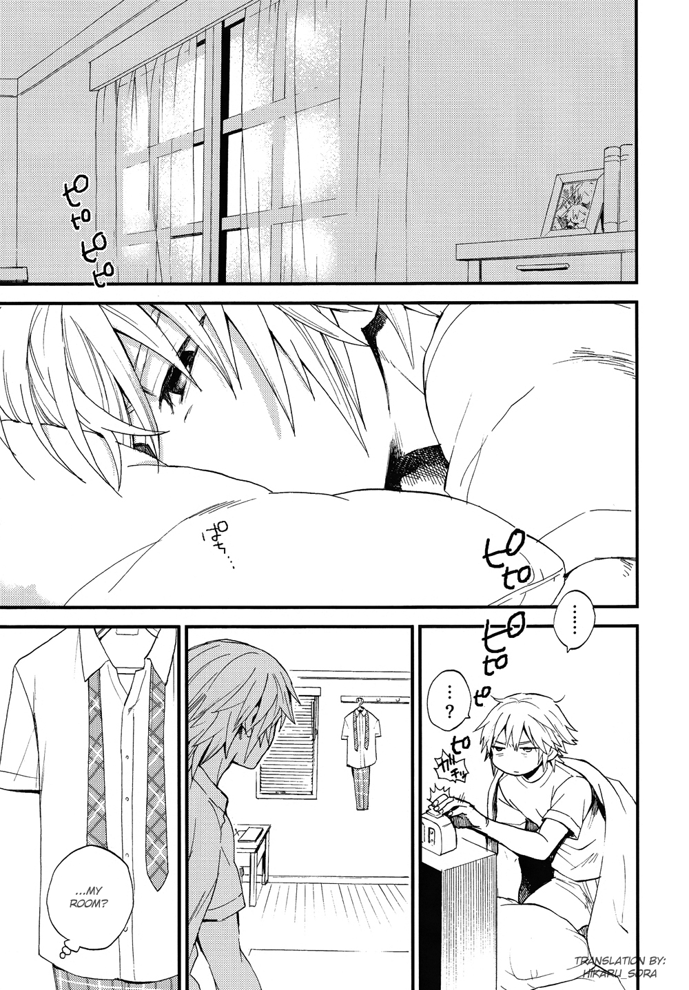 Kingdom Hearts - 7 days (Doujinshi) 第3页
