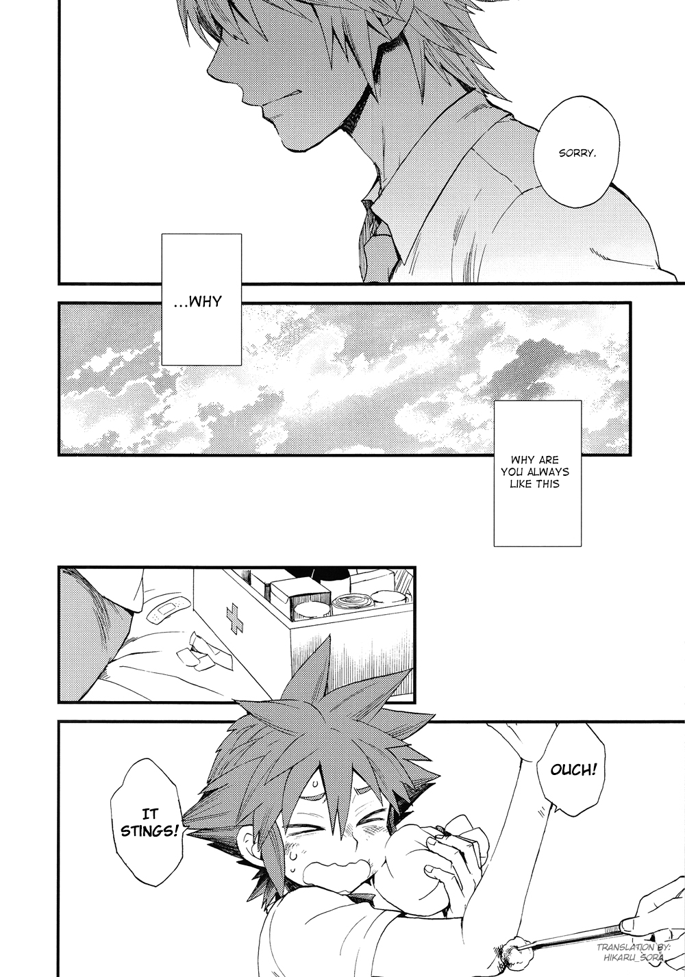 Kingdom Hearts - 7 days (Doujinshi) Ch. 1 第40页