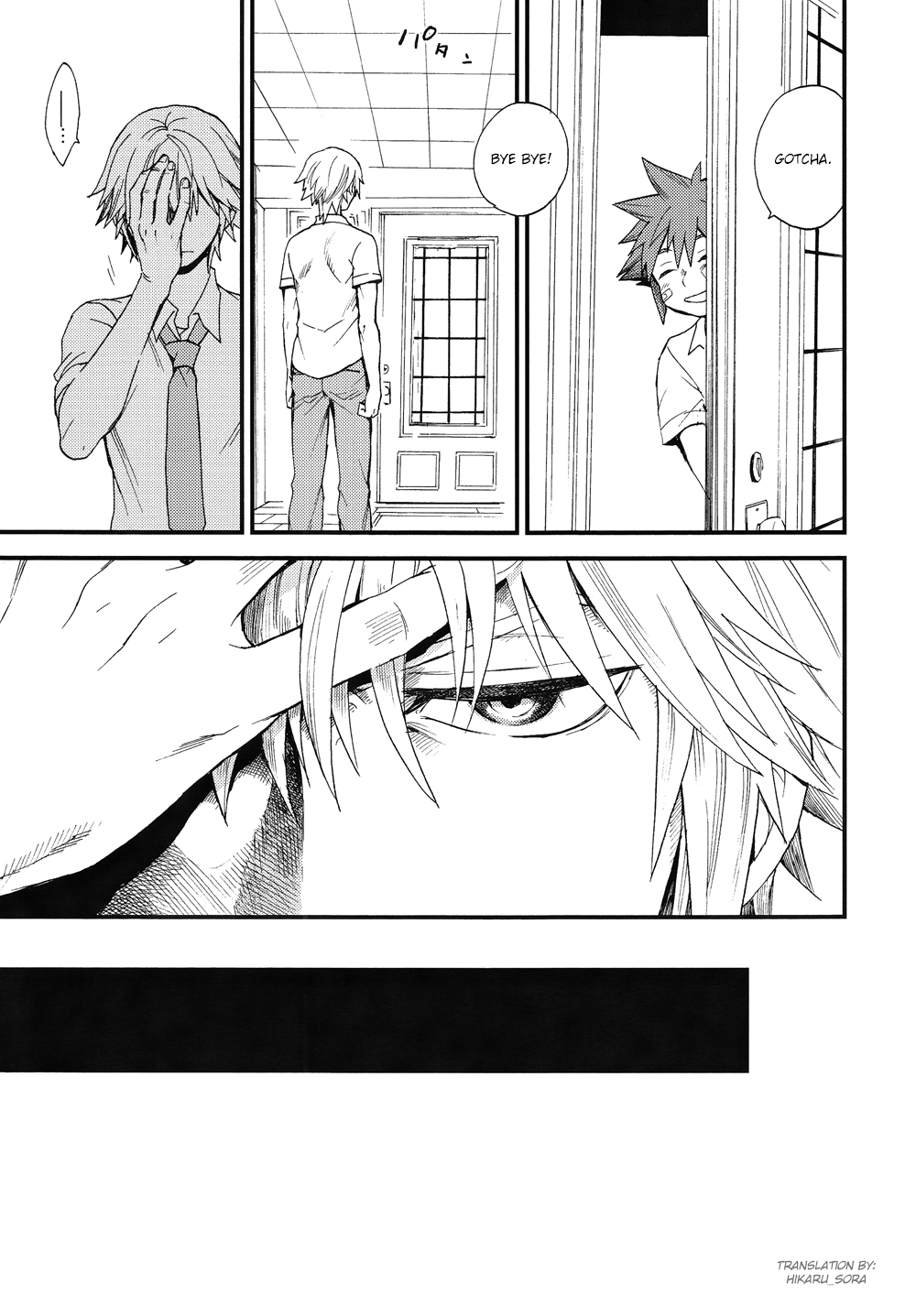 Kingdom Hearts - 7 days (Doujinshi) Ch. 1 第47页