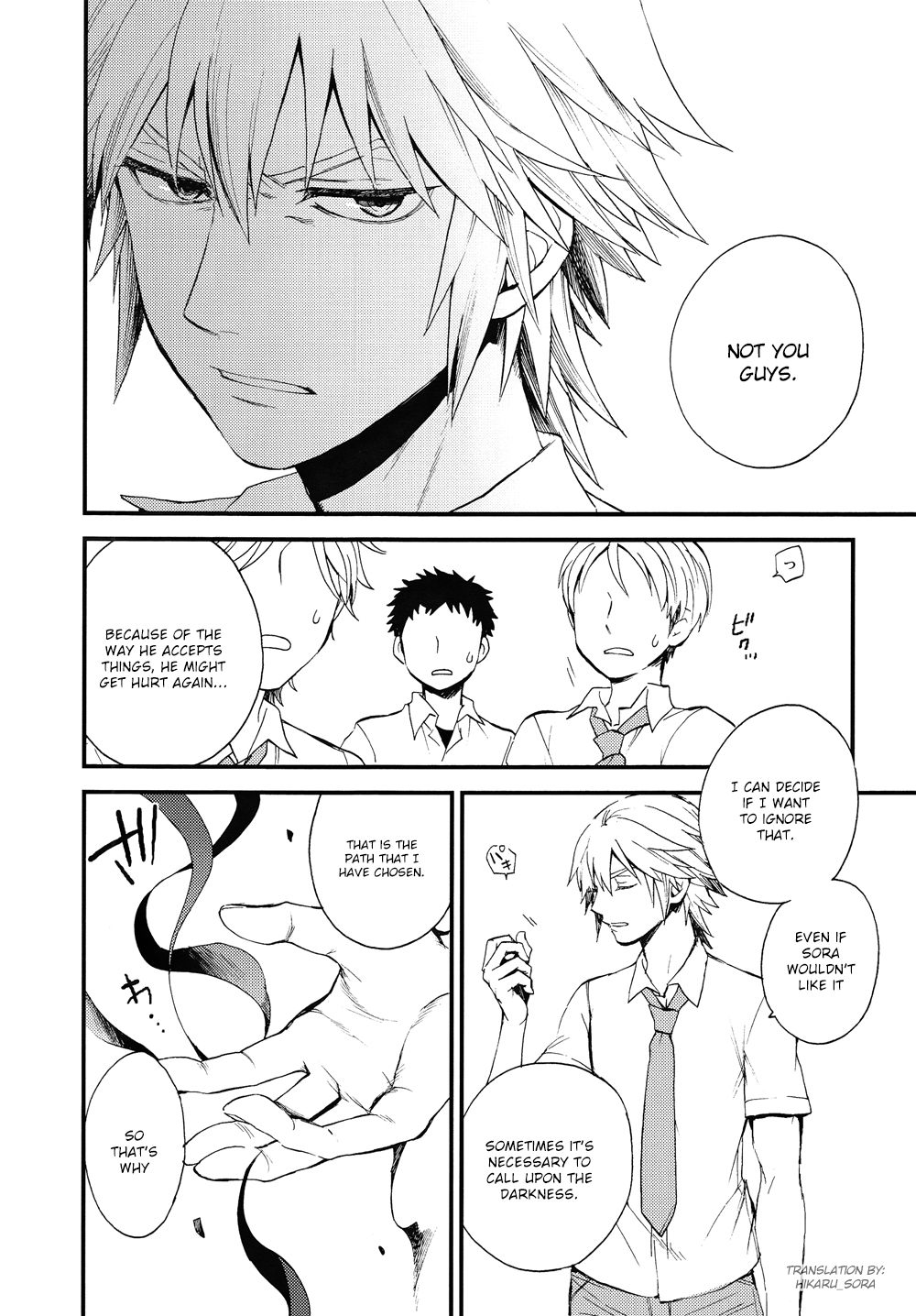 Kingdom Hearts - 7 days (Doujinshi) Ch. 1 第52页