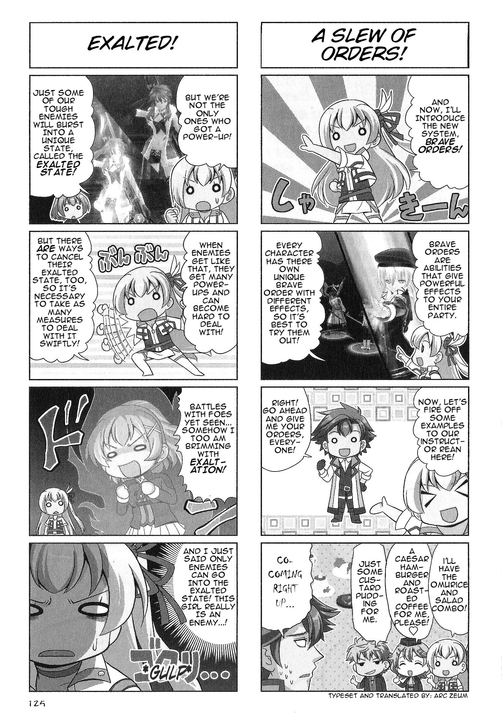 Minna Atsumare! Falcom Gakuen The Absolute Heroine Alisa Reinford's Cold Steel Crash Course!!! 第6页
