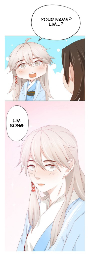 Flowers In The Mirror Ch. 3 第13页