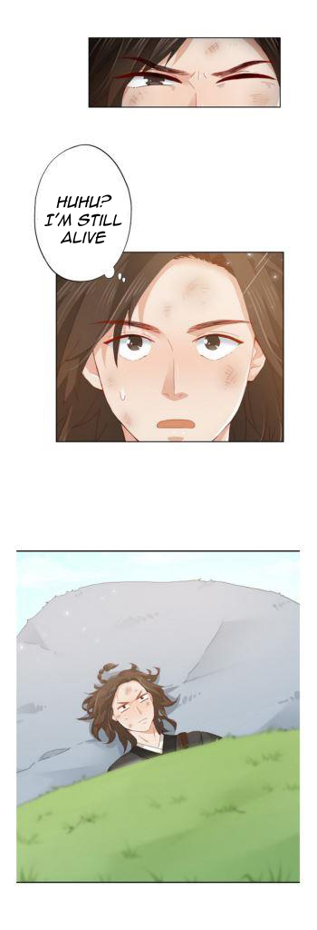 Flowers In The Mirror Ch. 3 第3页