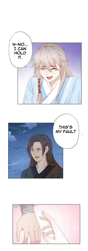 Flowers In The Mirror Ch. 3 第24页