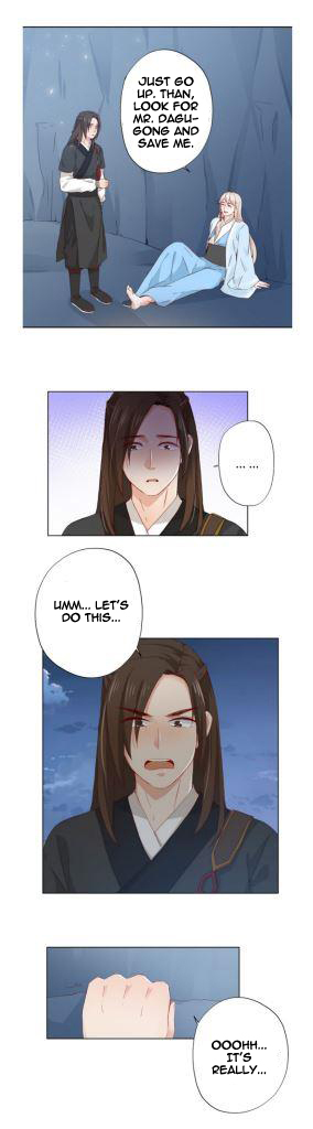 Flowers In The Mirror Ch. 3 第31页