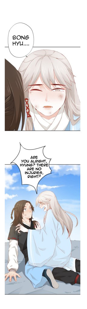 Flowers In The Mirror Ch. 3 第6页