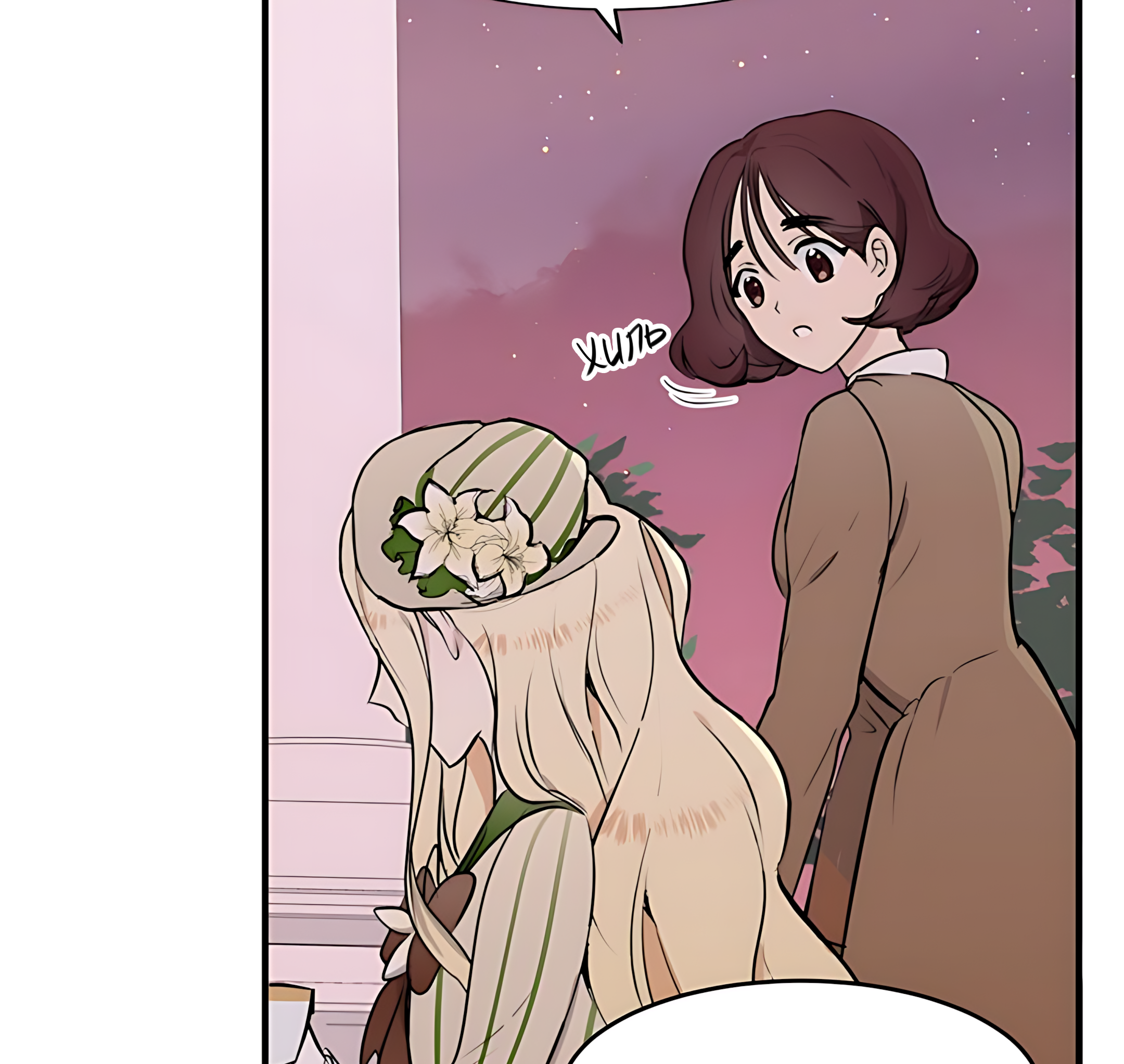 The Villainess Lives Again Ch. 8 第40页