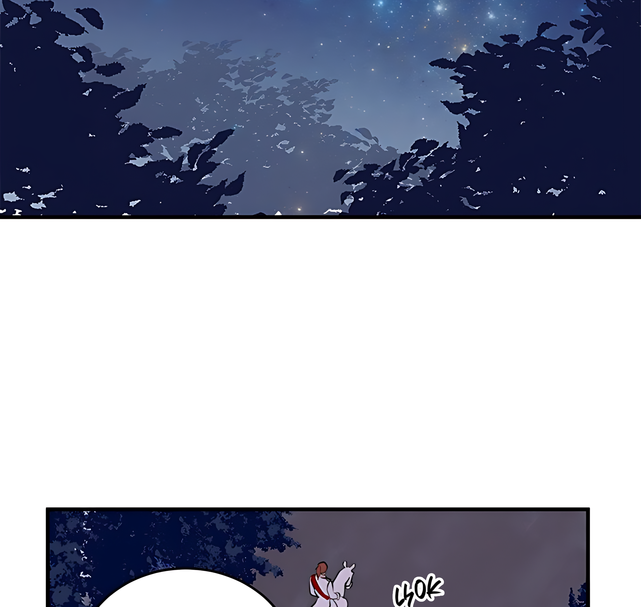 The Villainess Lives Again Ch. 8 第75页