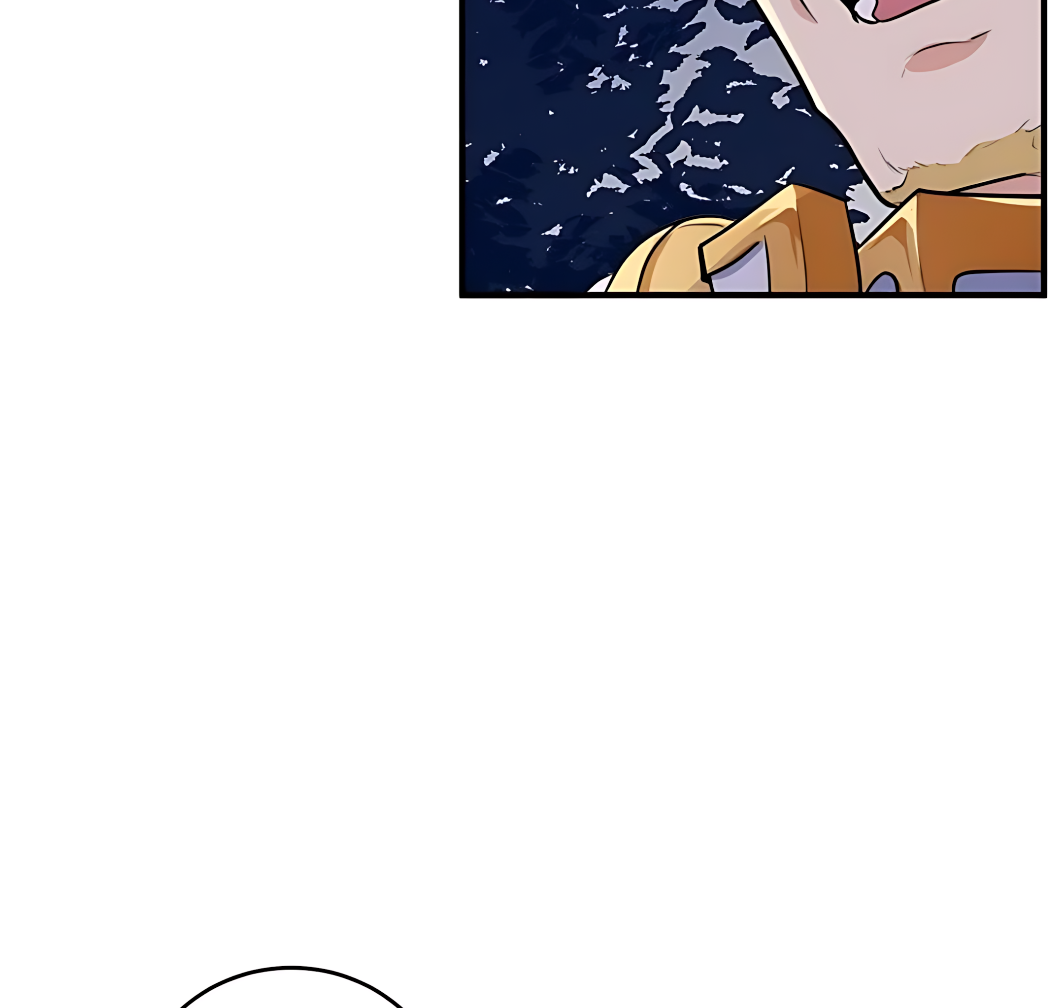 The Villainess Lives Again Ch. 8 第90页
