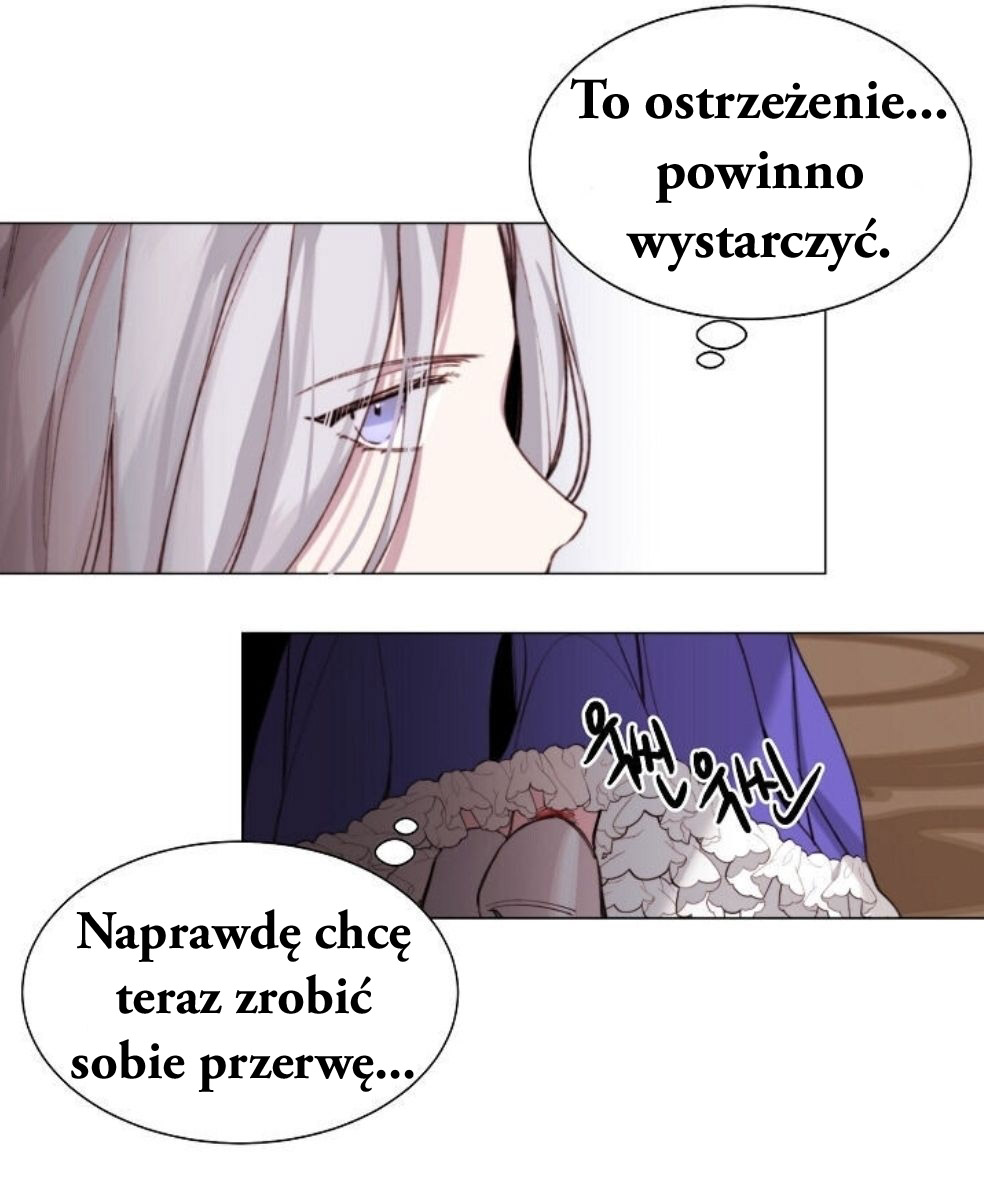 The Villainess Needs Her Tyrant Ch. 5 第17页