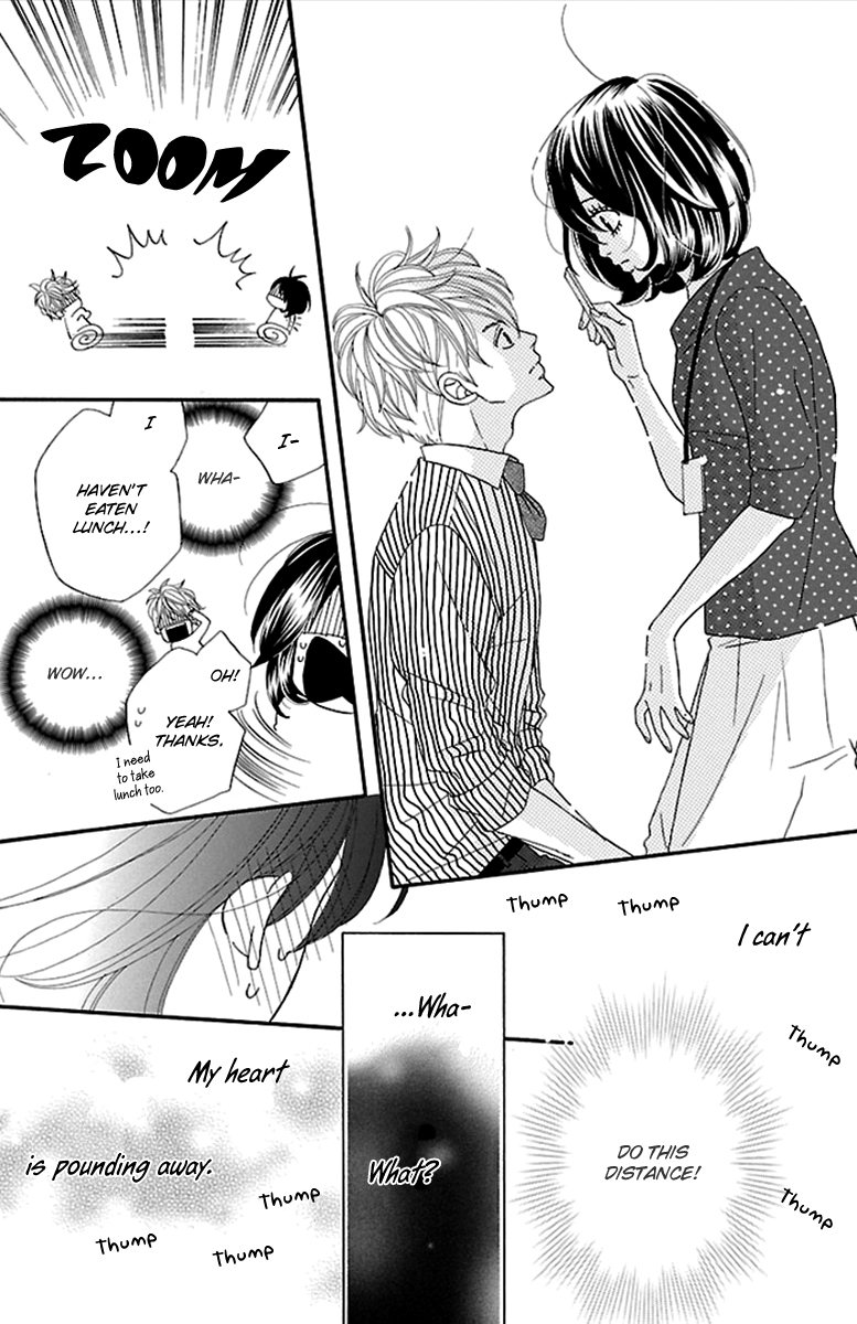 Watashi-tachi no Himitsu Jijou Vol. 2 Ch. 5 第33页