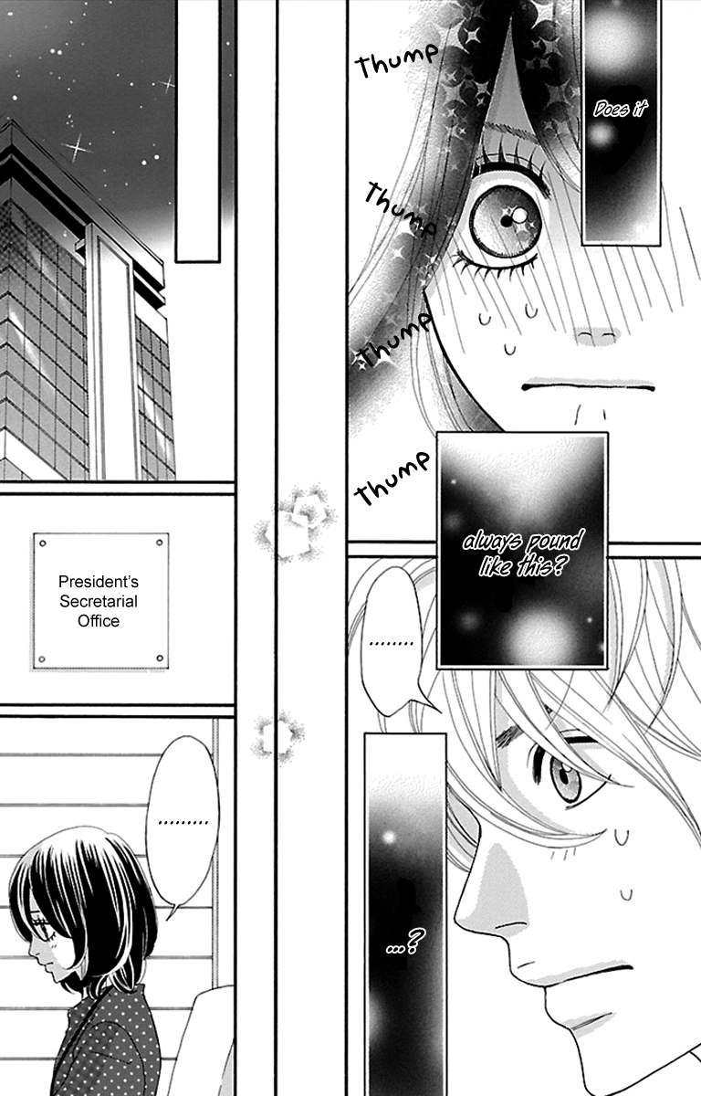 Watashi-tachi no Himitsu Jijou Vol. 2 Ch. 5 第34页