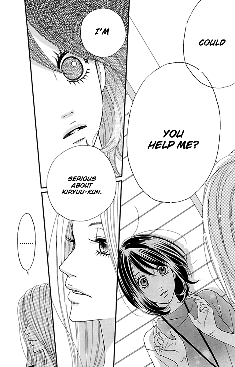 Watashi-tachi no Himitsu Jijou Vol. 2 Ch. 5 第37页