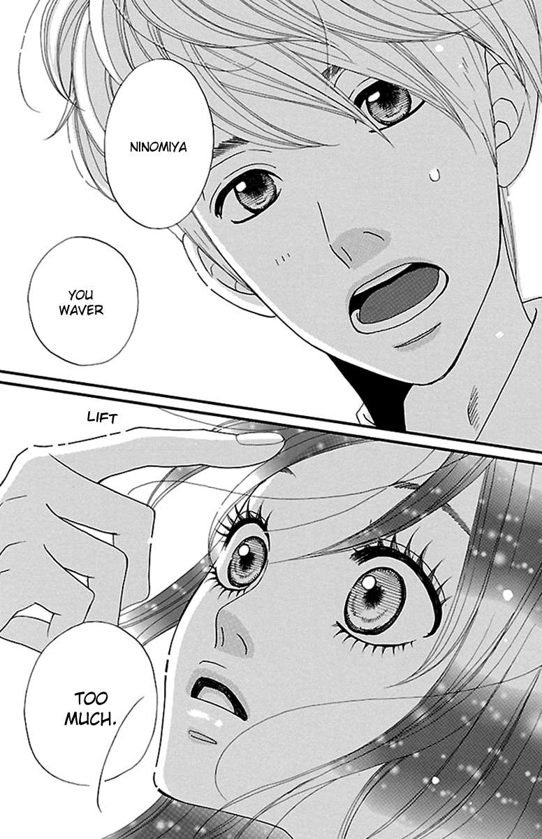 Watashi-tachi no Himitsu Jijou Vol. 2 Ch. 5 第46页