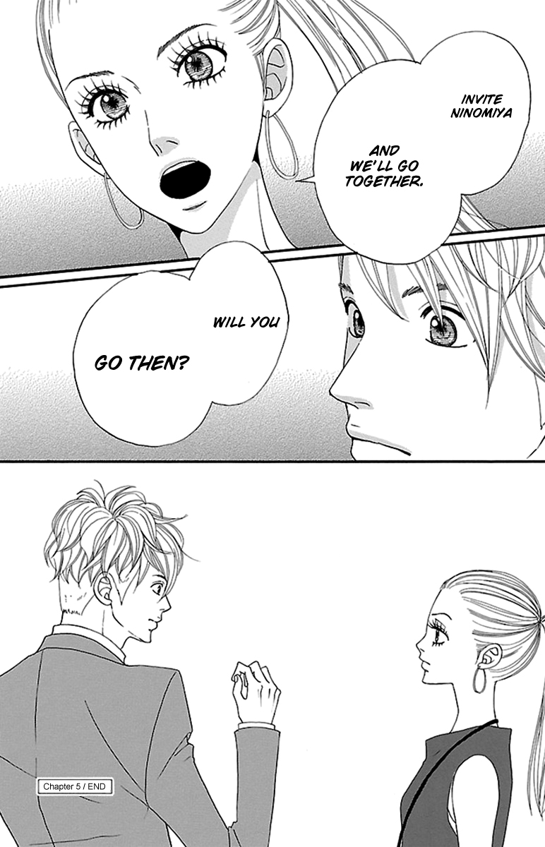 Watashi-tachi no Himitsu Jijou Vol. 2 Ch. 5 第53页