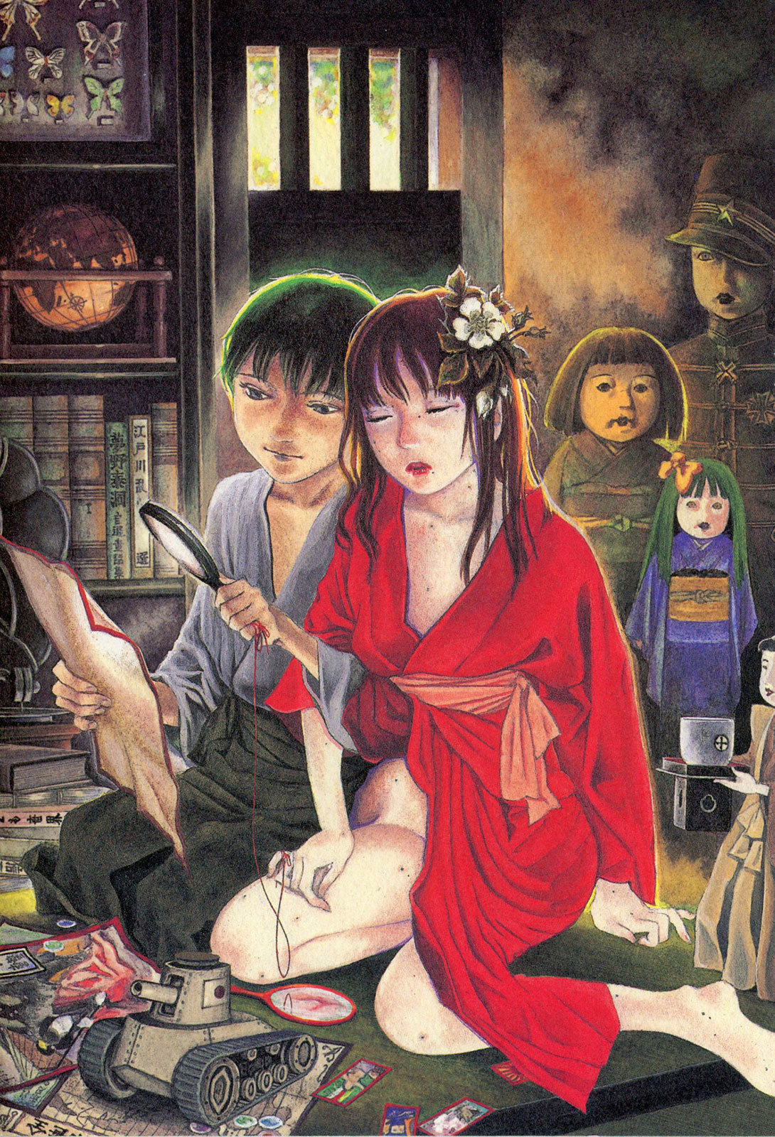 The Love That Binds Us to Heaven 第3页