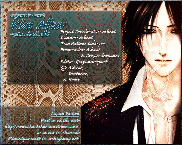 Rules / Hydra - Short Stories (Doujinshi) Kiss After 第1页