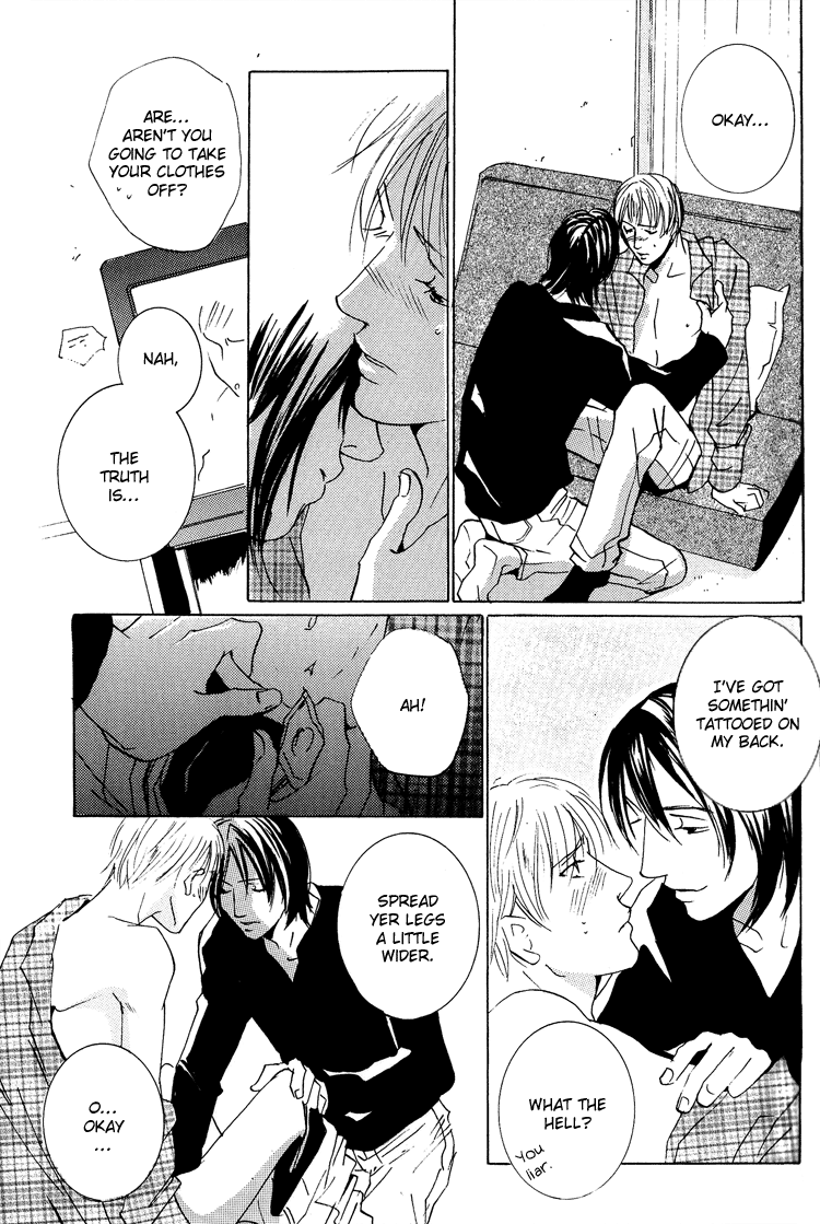 Rules / Hydra - Short Stories (Doujinshi) Kiss After 第12页