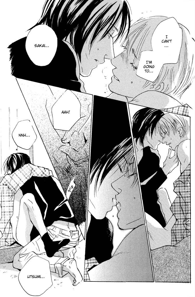 Rules / Hydra - Short Stories (Doujinshi) Kiss After 第14页