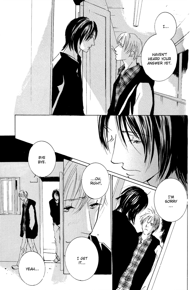 Rules / Hydra - Short Stories (Doujinshi) Kiss After 第16页