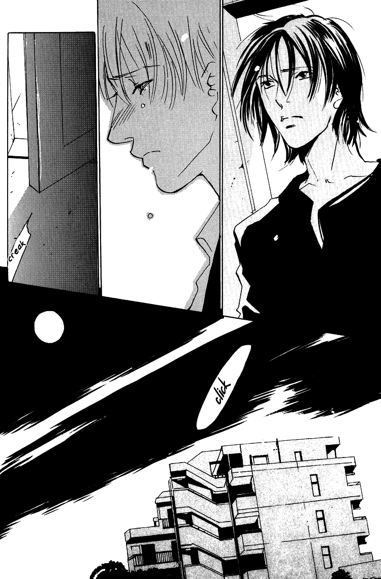 Rules / Hydra - Short Stories (Doujinshi) Kiss After 第17页