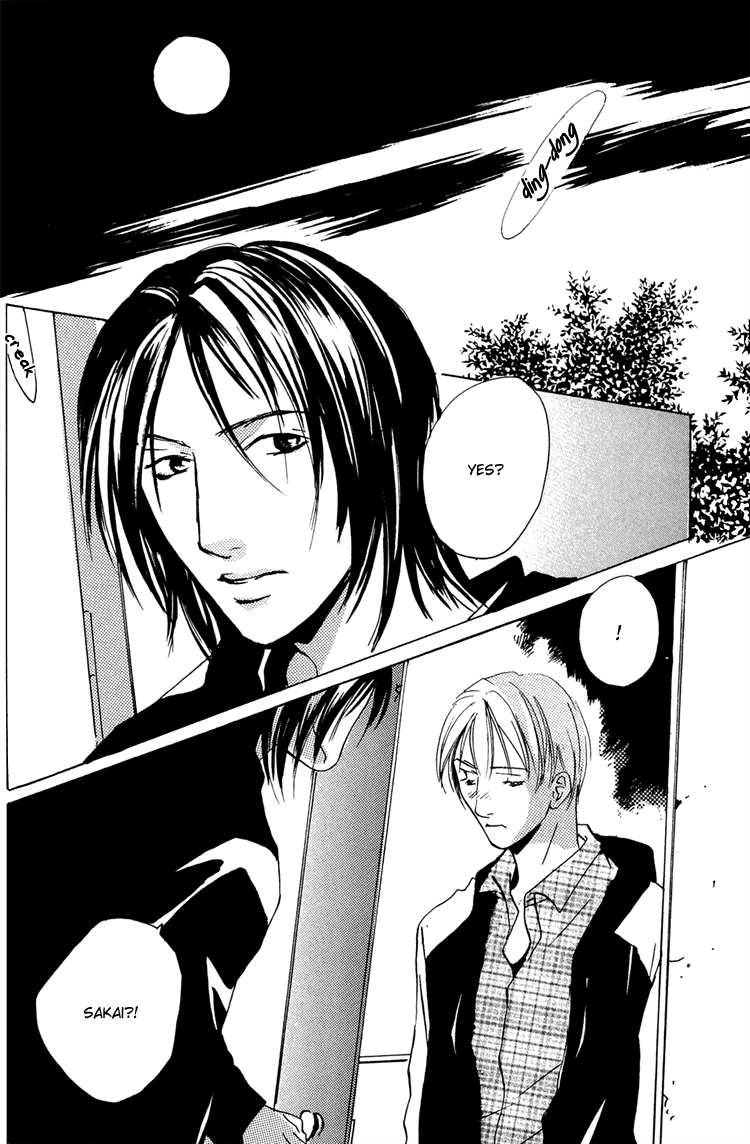Rules / Hydra - Short Stories (Doujinshi) Kiss After 第7页