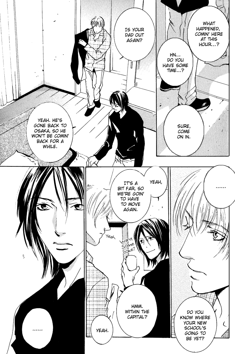 Rules / Hydra - Short Stories (Doujinshi) Kiss After 第8页