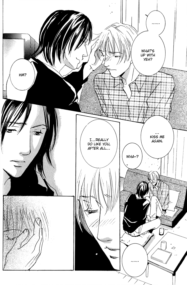 Rules / Hydra - Short Stories (Doujinshi) Kiss After 第9页