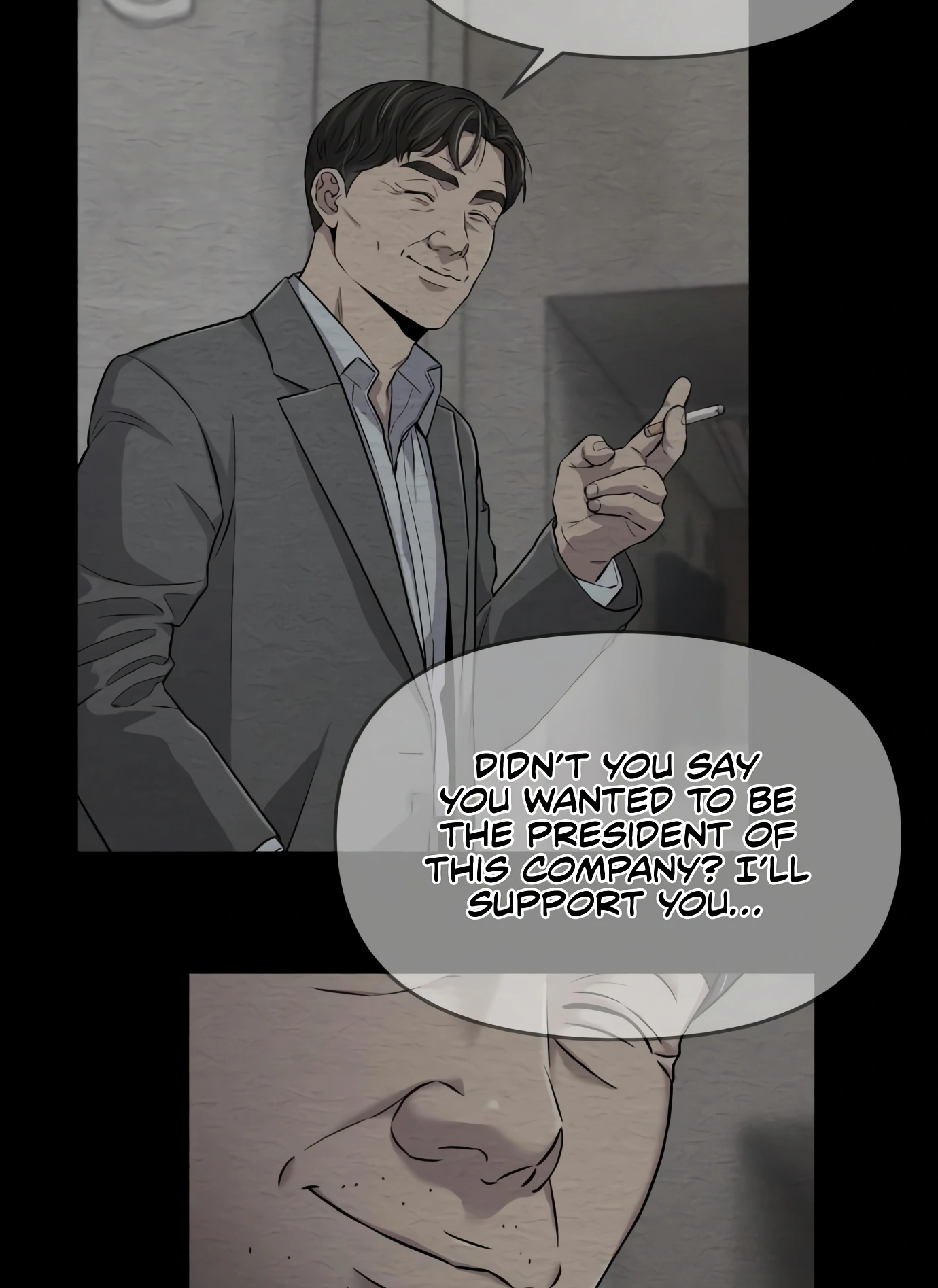 New Employee Kim Chul-Soo Ch. 4 第101页