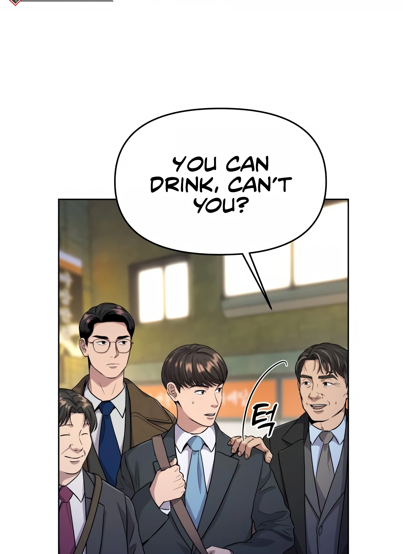 New Employee Kim Chul-Soo Ch. 4 第104页