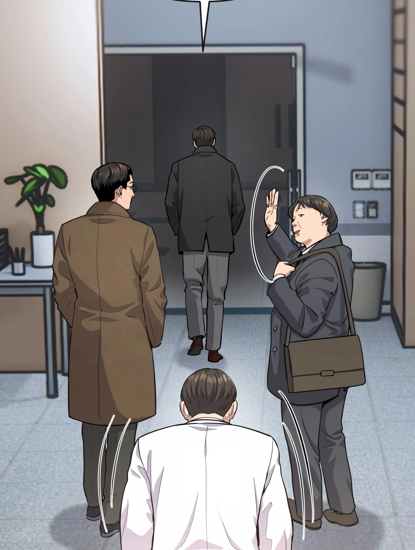 New Employee Kim Chul-Soo Ch. 4 第18页