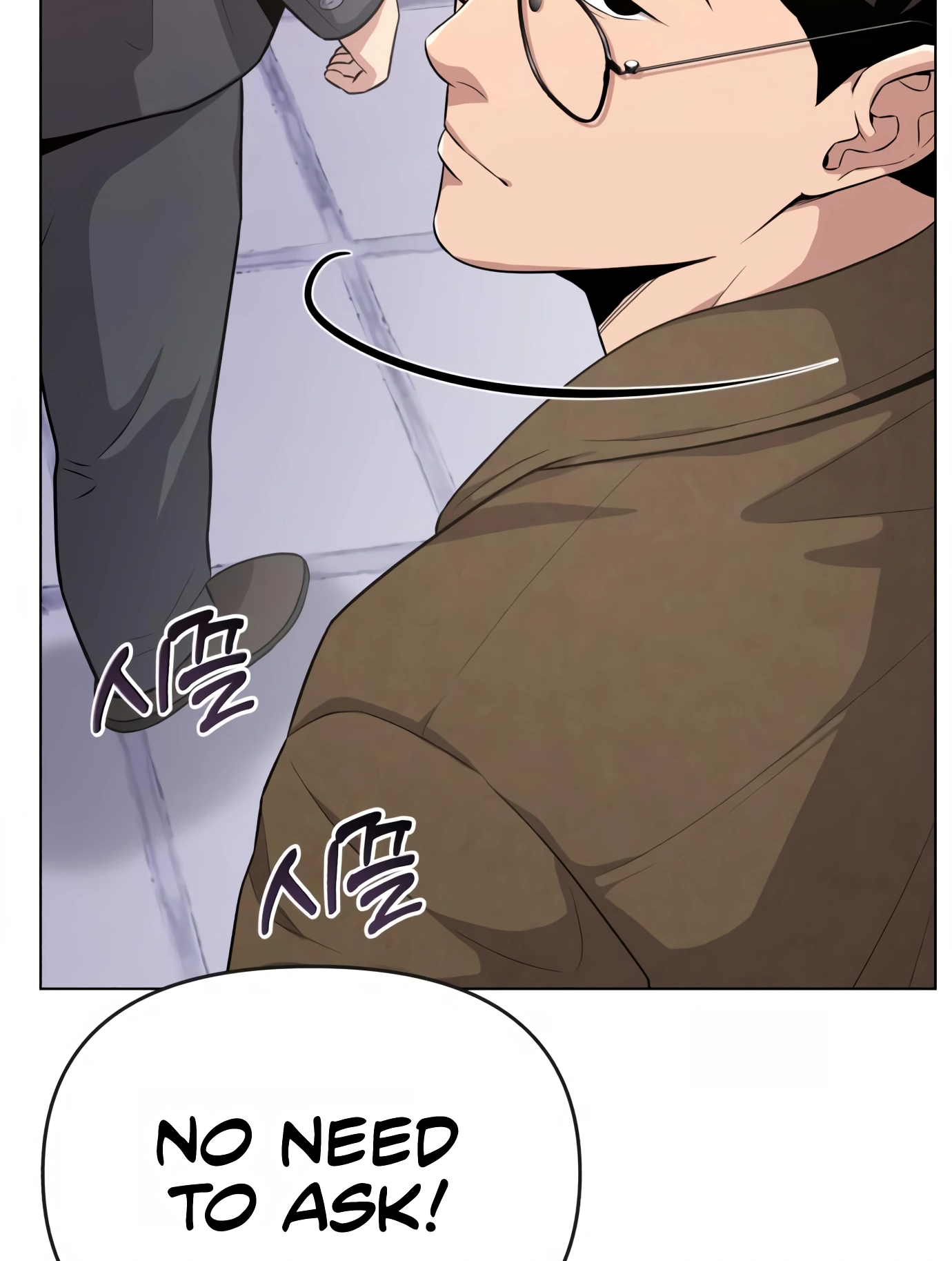New Employee Kim Chul-Soo Ch. 4 第22页