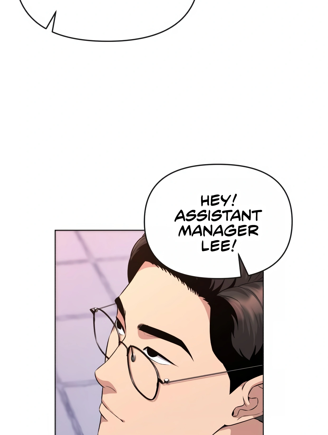 New Employee Kim Chul-Soo Ch. 4 第23页