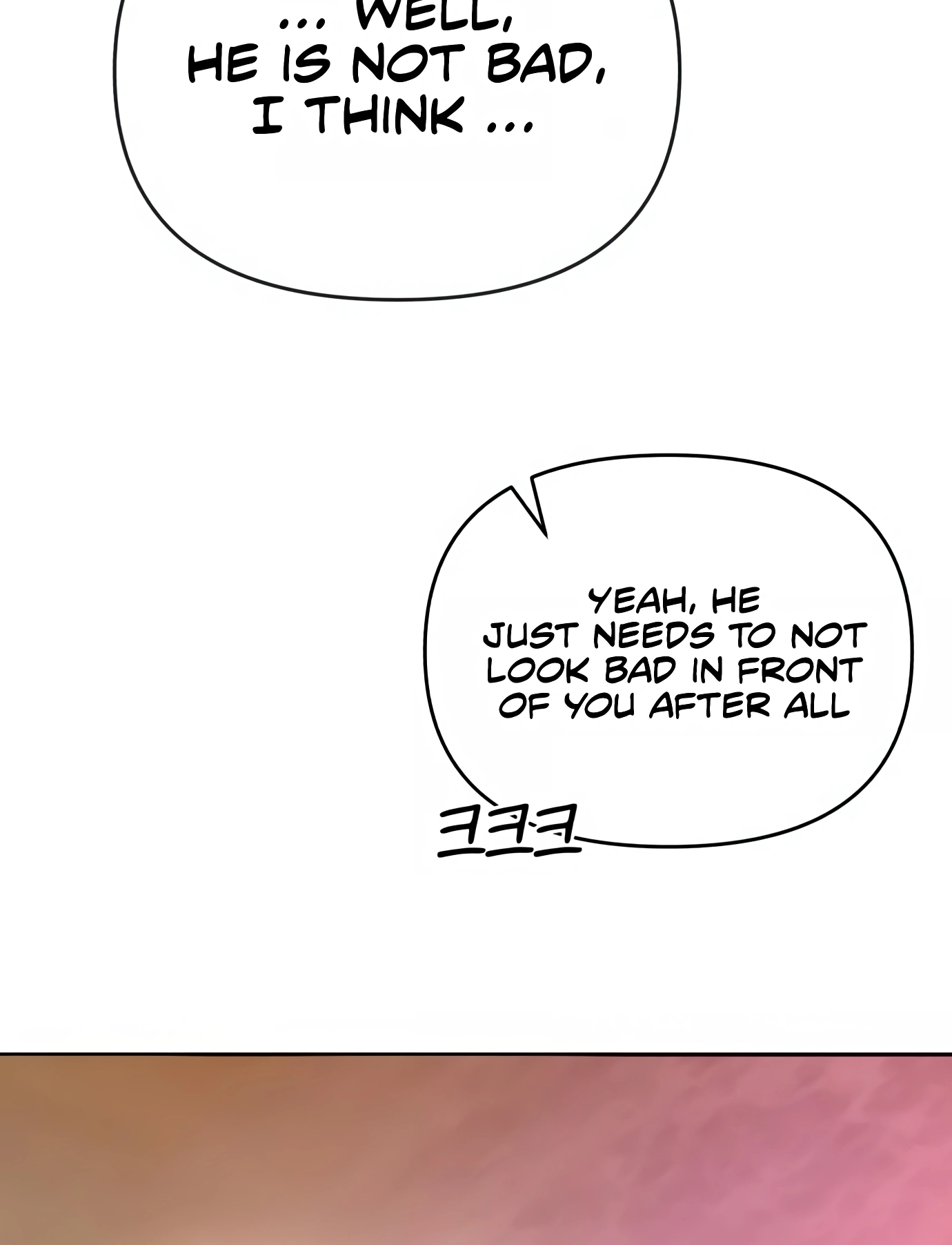 New Employee Kim Chul-Soo Ch. 4 第27页