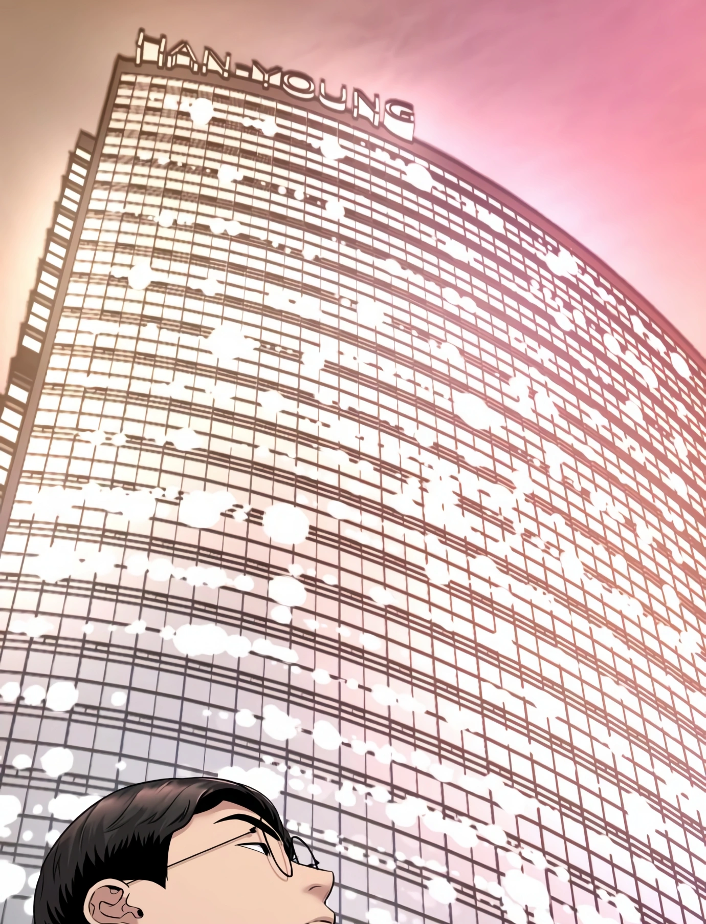 New Employee Kim Chul-Soo Ch. 4 第28页