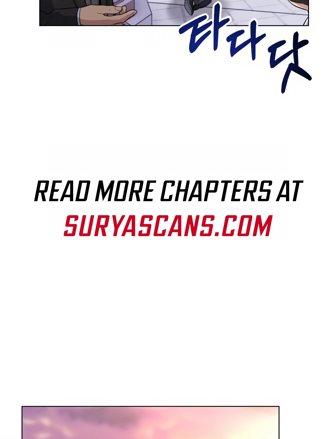 New Employee Kim Chul-Soo Ch. 4 第37页