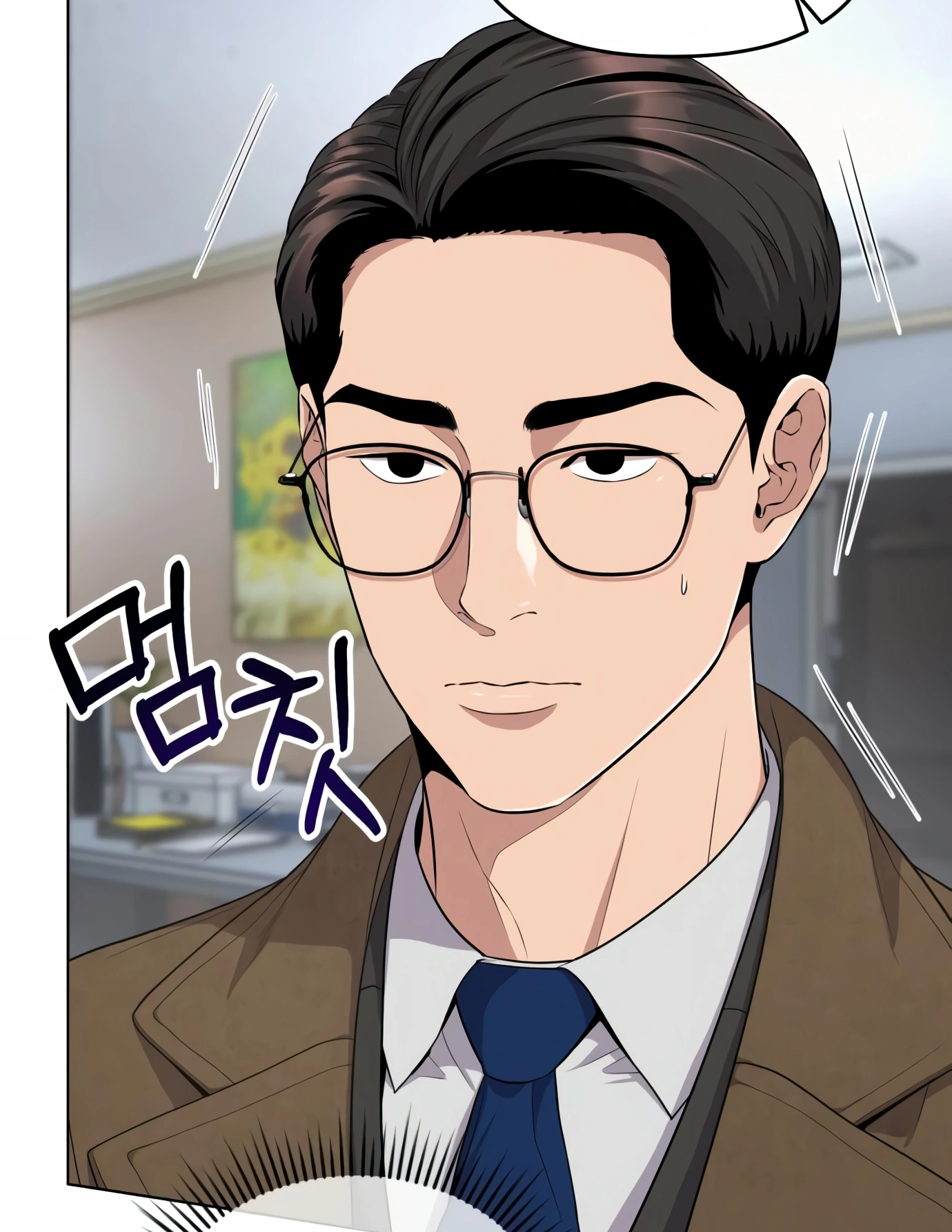 New Employee Kim Chul-Soo Ch. 4 第44页