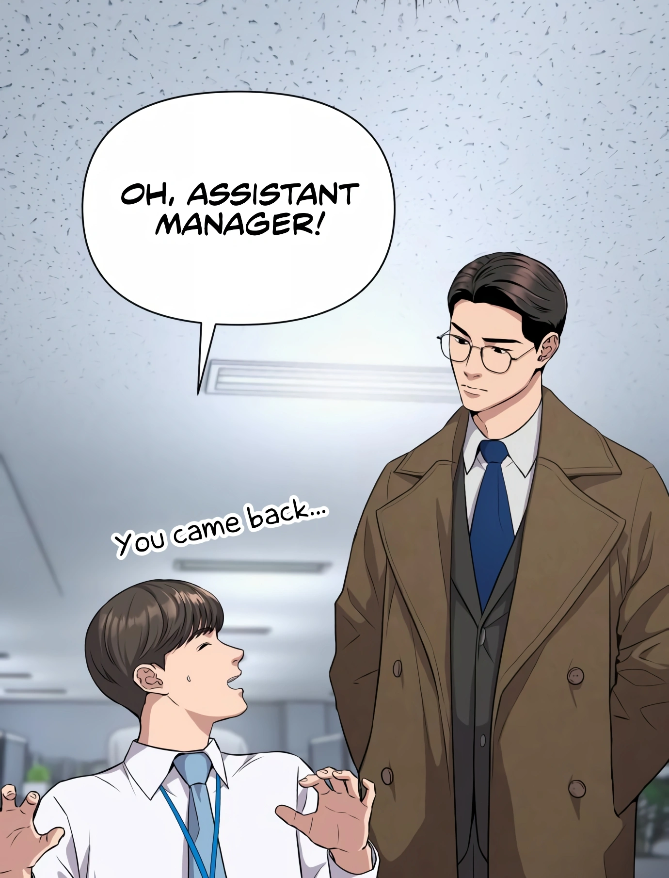 New Employee Kim Chul-Soo Ch. 4 第51页